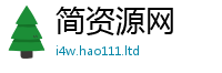 天天彩澳门天天彩今晚所7777788888管家婆凤凰网查一下云间玉箭